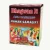 Bhagwanji-Samigri