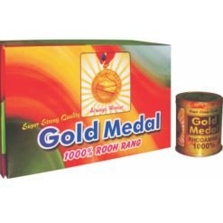 gold medal10gm